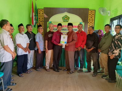 KUA Cerme Fasilitasi Prosesi Ikrar Wakaf Tiga Bidang Tanah Masjid seluas 283 m2 di Desa Banjarsari dan Ngabetan