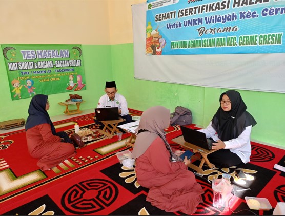 KUA Cerme Dampingi Pelaku UMKM Raih Sertifikasi Halal Gratis Lewat Program Sehati